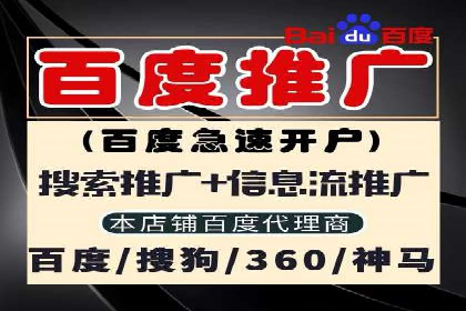 案例分享：今日头条信息流广告如何实现高效转化