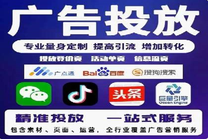 百度推广技巧：实战案例分析